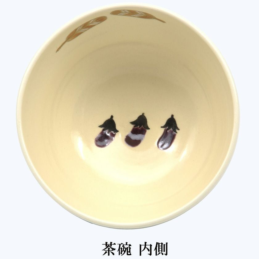 茶道具 抹茶茶碗（まっちゃちゃわん） 茶碗 初夢 加藤 永真 歌会始 勅題 御題「夢」 抹茶茶碗は茶の湯文化である表千家・裏千家の茶道具や抹茶を専門に扱う千紀園（せんきえん）が通販で販売しています。茶会また初心者向けのお稽古用にご利用いただける抹茶碗です。贈り物・ギフトにも人気です。