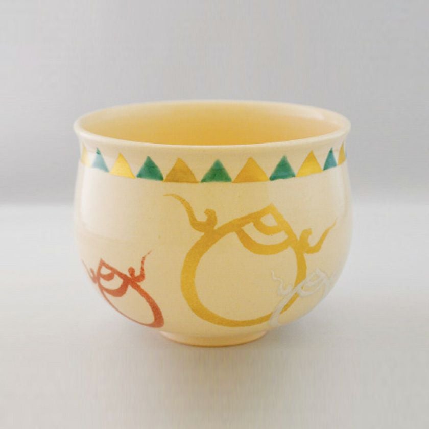 茶道具 抹茶茶碗（まっちゃちゃわん） 仁清写茶碗 玉鱗 通次 阿山 干支 巳（み、蛇、へび） 抹茶茶碗は茶の湯文化である表千家・裏千家の茶道具や抹茶を専門に扱う千紀園（せんきえん）が通販で販売しています。茶会また初心者向けのお稽古用にご利用いただける抹茶碗です。贈り物・ギフトにも人気です。