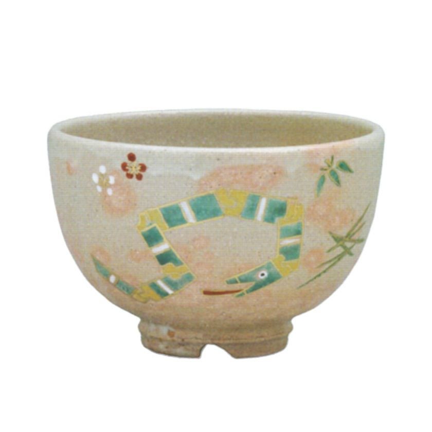 茶道具 抹茶茶碗（まっちゃちゃわん） 御本手 巳玩具 茶碗 宇田 佐平 干支 巳（み、蛇、へび） 抹茶茶碗は茶の湯文化である表千家・裏千家の茶道具や抹茶を専門に扱う千紀園（せんきえん）が通販で販売しています。茶会また初心者向けのお稽古用にご利用いただける抹茶碗です。贈り物・ギフトにも人気です。