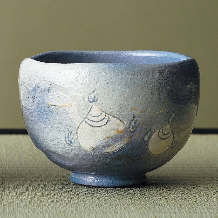 楽入窯 吉村楽入 蛇喝釉 黒楽茶碗 楽焼 抹茶碗 茶道具