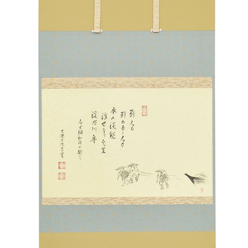 Ａ１３７　掛軸　大徳寺　小堀明堂　『牡丹一日紅』　木箱　『真作』　肉筆　画賛 大徳寺 小林太玄筆 「昨夜一聲雁」一行書 肉筆紙本掛軸（共箱） 掛け軸