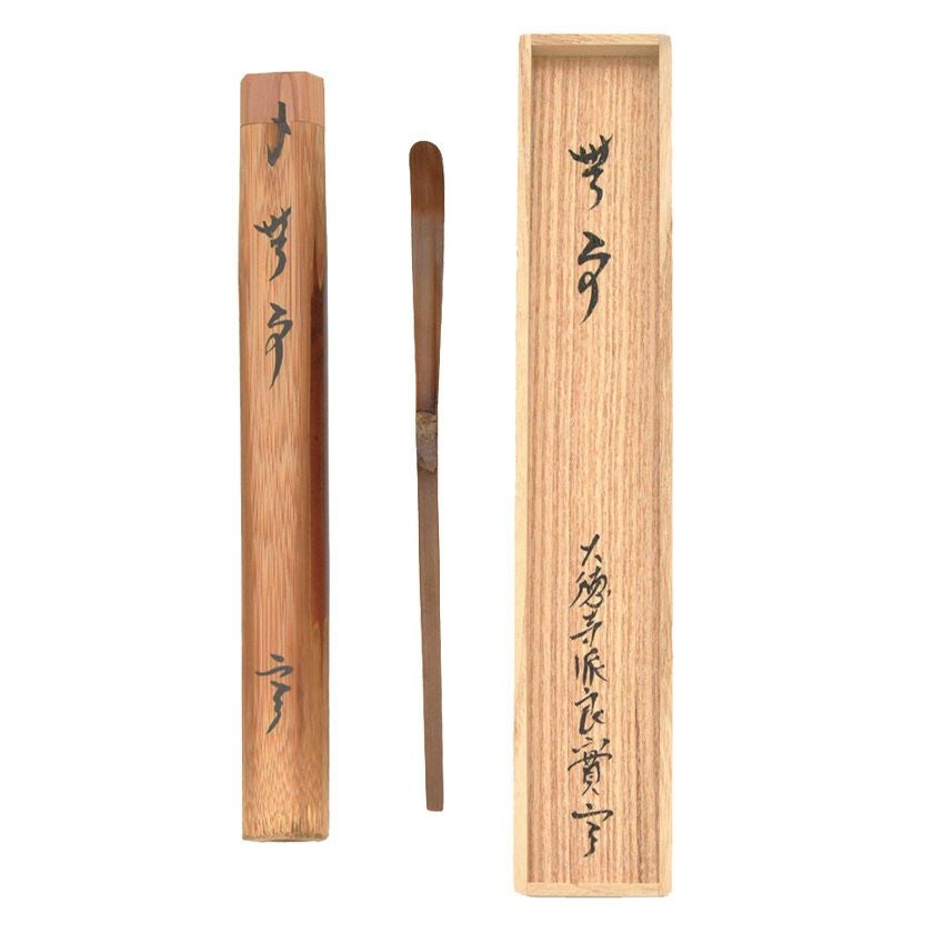 お茶道具 AO40 茶道具 ドラ 銅鑼 バチ付 縁鎚目 30cm 茶道 茶事 鳴物 打楽器