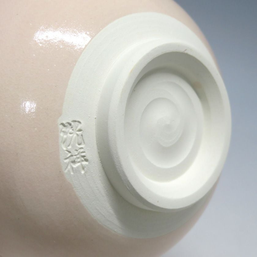 茶道具 抹茶茶碗（まっちゃちゃわん） 京焼 桜茶碗 竹中 洸祥 抹茶茶碗は茶の湯文化である表千家・裏千家の茶道具や抹茶を専門に扱う千紀園（せんきえん）が通販で販売しています。茶会また初心者向けのお稽古用にご利用いただける抹茶碗です。贈り物・ギフトにも人気です。