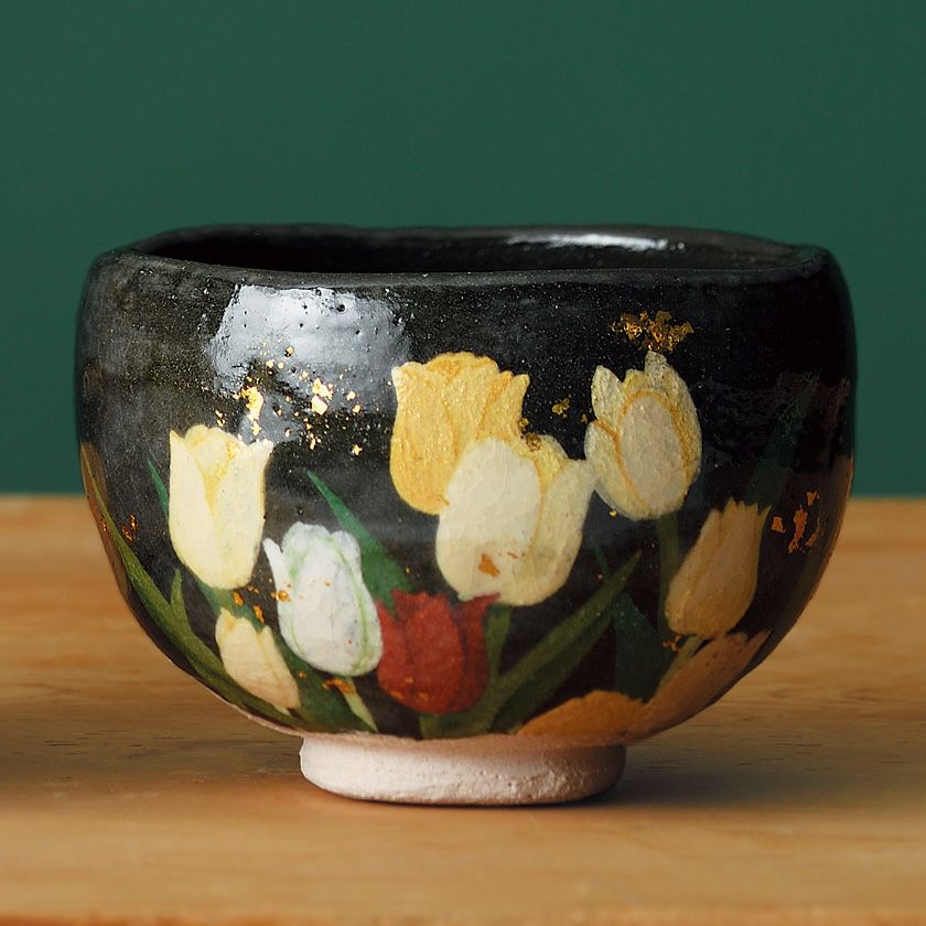 茶道具 抹茶茶碗（まっちゃちゃわん） 季節茶碗 チューリップ 吉村 楽入 抹茶茶碗は茶の湯文化である表千家・裏千家の茶道具や抹茶を専門に扱う千紀園（せんきえん）が通販で販売しています。茶会また初心者向けのお稽古用にご利用いただける抹茶碗です。贈り物・ギフトにも人気です。