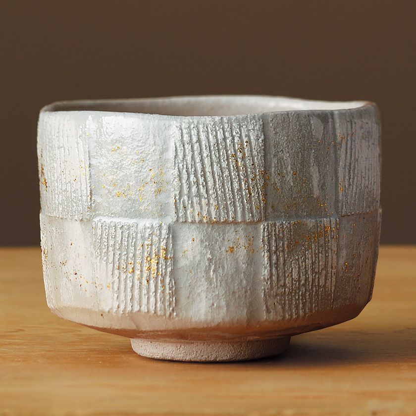 茶道具 抹茶茶碗（まっちゃちゃわん） 季節茶碗 霜柱2 吉村 楽入 抹茶茶碗は茶の湯文化である表千家・裏千家の茶道具や抹茶を専門に扱う千紀園（せんきえん）が通販で販売しています。茶会また初心者向けのお稽古用にご利用いただける抹茶碗です。贈り物・ギフトにも人気です。