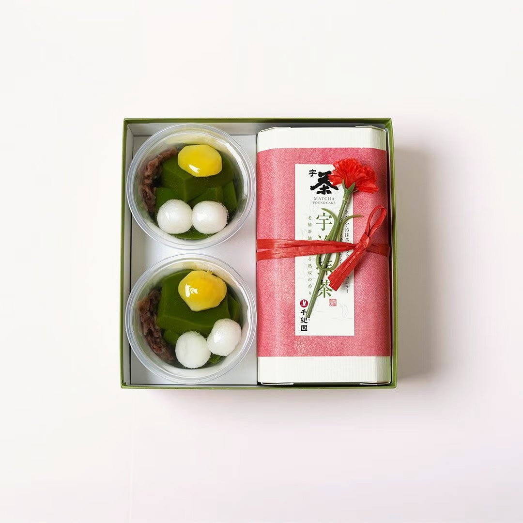 千紀園（せんきえん）の宇治抹茶ゼリー2個と宇治抹茶パウンドケーキ詰合せ＜母の日特別パッケージ＞