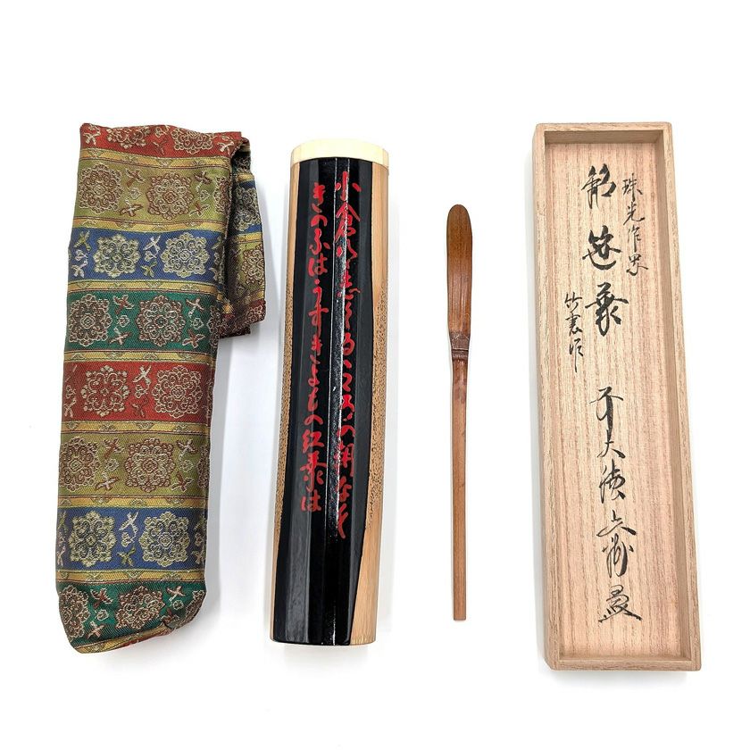 2冊セット.:*゜表紙が素敵な文学書　シェイクスピア　ドイツ　チェコ　茶系 Amazon.co.jp: シェイクスピア名作コレクション(全10巻セット