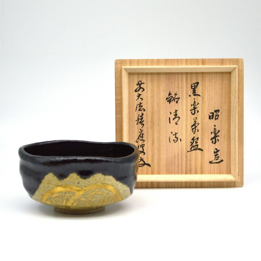 茶道具　魚水庵造　福島三春　玉うさぎ茶碗　共箱　C　8295 茶道具 抹茶茶碗（まっちゃちゃわん） 茶碗 黒楽 銘「清流」 福本積應師箱
