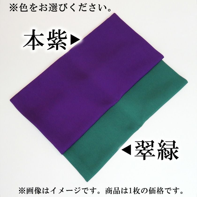 000000012638-02.jpg?size=xl&w=