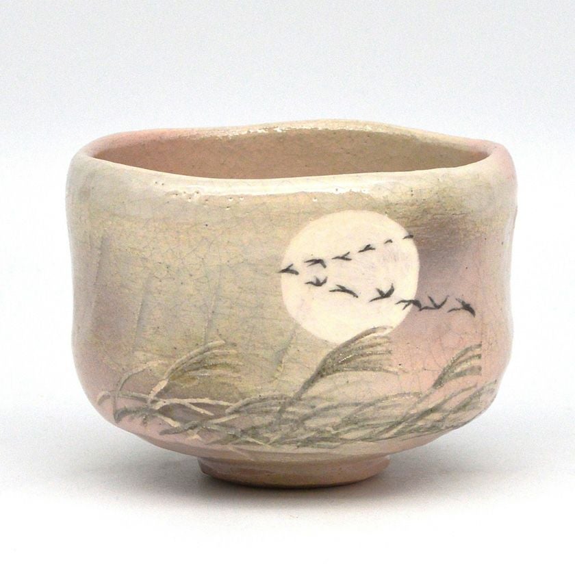 茶道具 抹茶茶碗（まっちゃちゃわん） 茶碗 雁にススキ 吉村 楽入 抹茶茶碗は茶の湯文化である表千家・裏千家の茶道具や抹茶を専門に扱う千紀園（せんきえん）が通販で販売しています。茶会また初心者向けのお稽古用にご利用いただける抹茶碗です。贈り物・ギフトにも人気です。