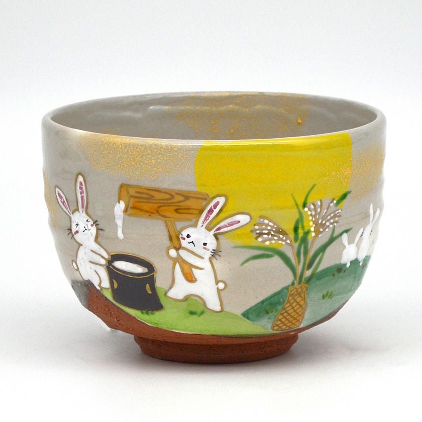 茶道具 抹茶茶碗（まっちゃちゃわん） 茶碗 灰釉 お月見兎 水出 宋