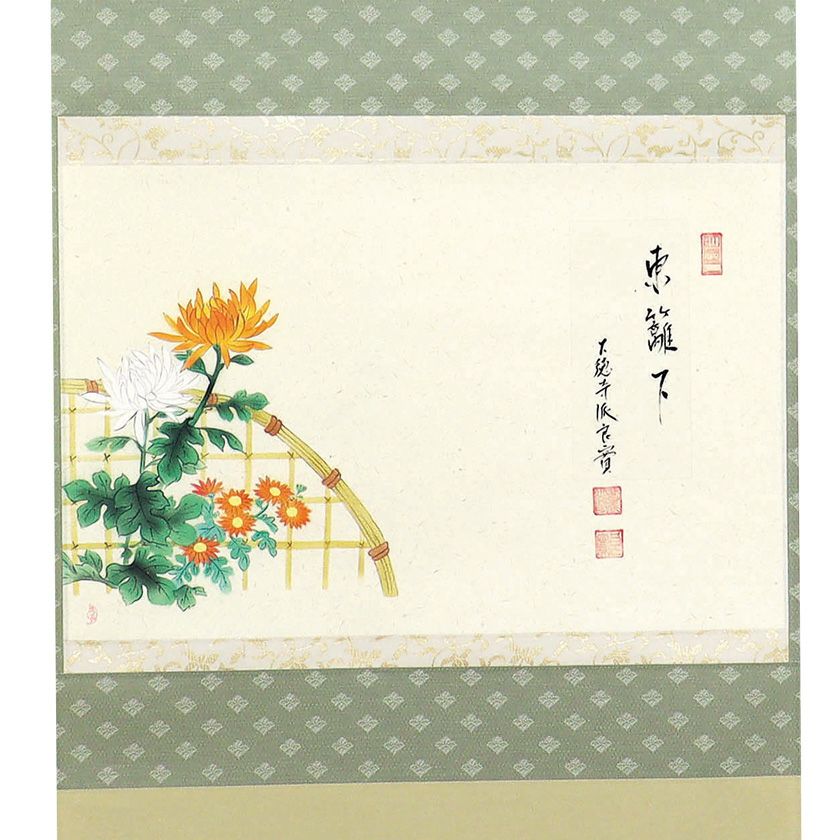 【美品!!】茶道具 掛軸 軸 山色夕陽時/柿の画/黄梅院/小林太玄添書/美山画 美品!!】茶道具 掛軸 軸 山色夕陽時/柿の画/黄梅院/小林太玄添書/美山