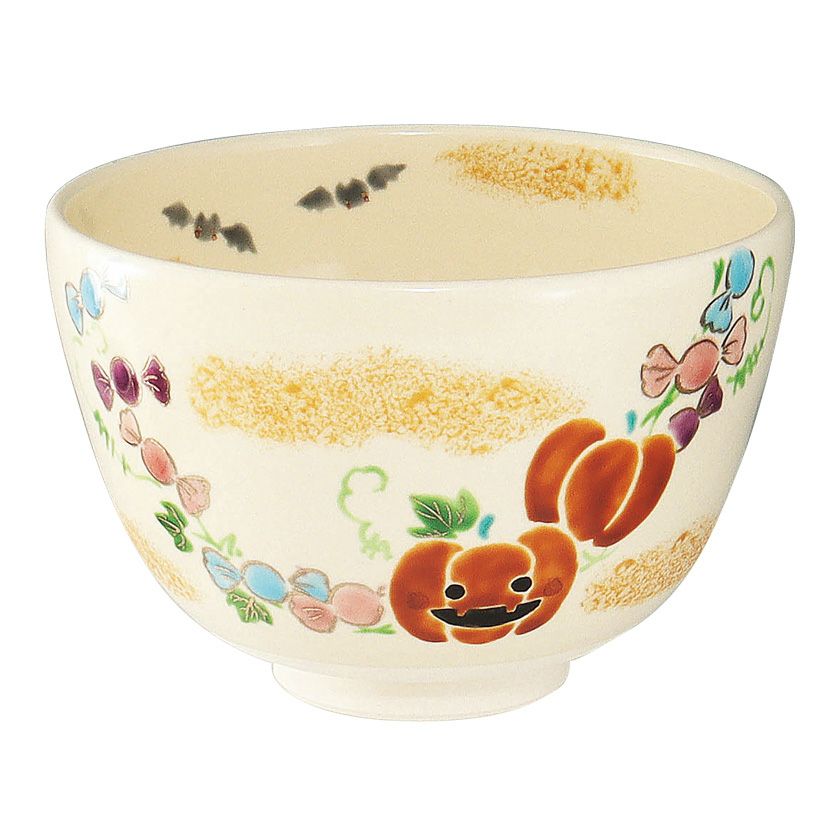 茶碗 色絵 ハロウィン 抹茶茶碗 抹茶碗 茶道具 抹茶 茶道具 抹茶茶碗（まっちゃちゃわん） 茶碗 色絵 ハロウィンキャンディ