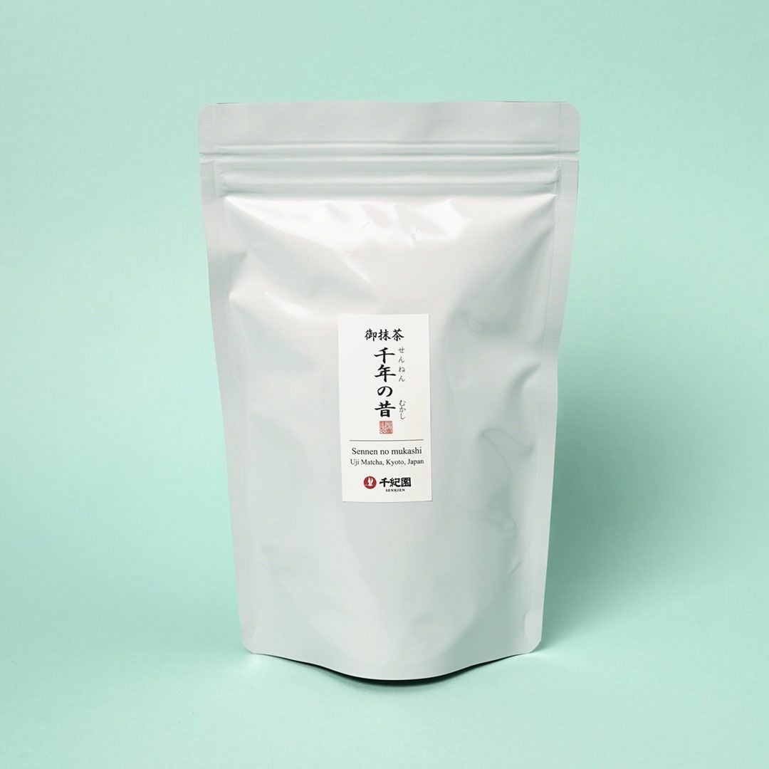 宇治御抹茶『千年の昔』せんねんのむかし 500g袋 | 千年の香り 千紀園