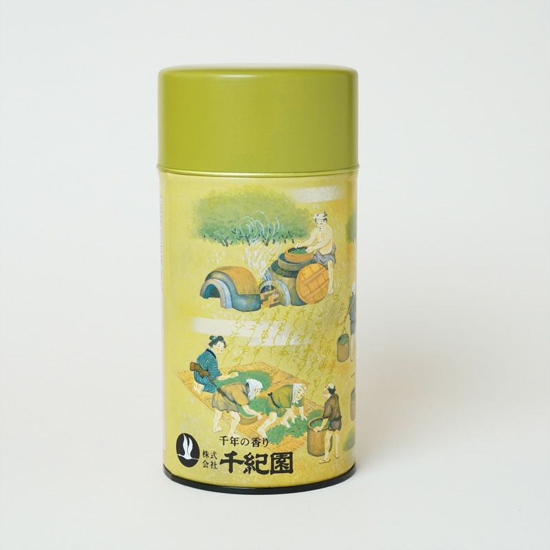 宇治御抹茶『永玄』えいげん 40g缶 | 千年の香り 千紀園