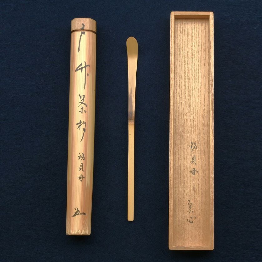 茶道具 短冊揃 茶碗 棗 茶杓 水指 茶杓 箱 蓋置 札幌市北区 茶道具 茶杓（ちゃしゃく） 銘入茶杓 三つ節 「明歴々」 大徳寺派 宝