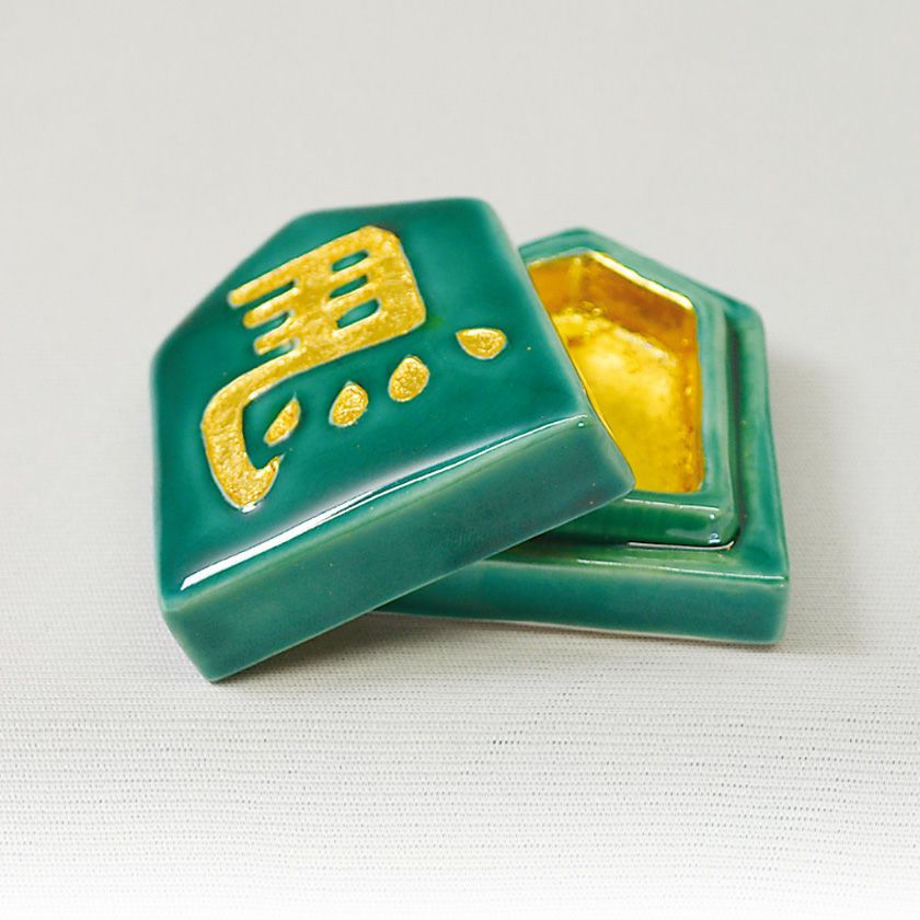茶道具 浅黄交趾 香合 木箱付(メ1131) 茶器/茶道具 香合】 交趾焼き 茄子 山本一如作 – 今屋静香園