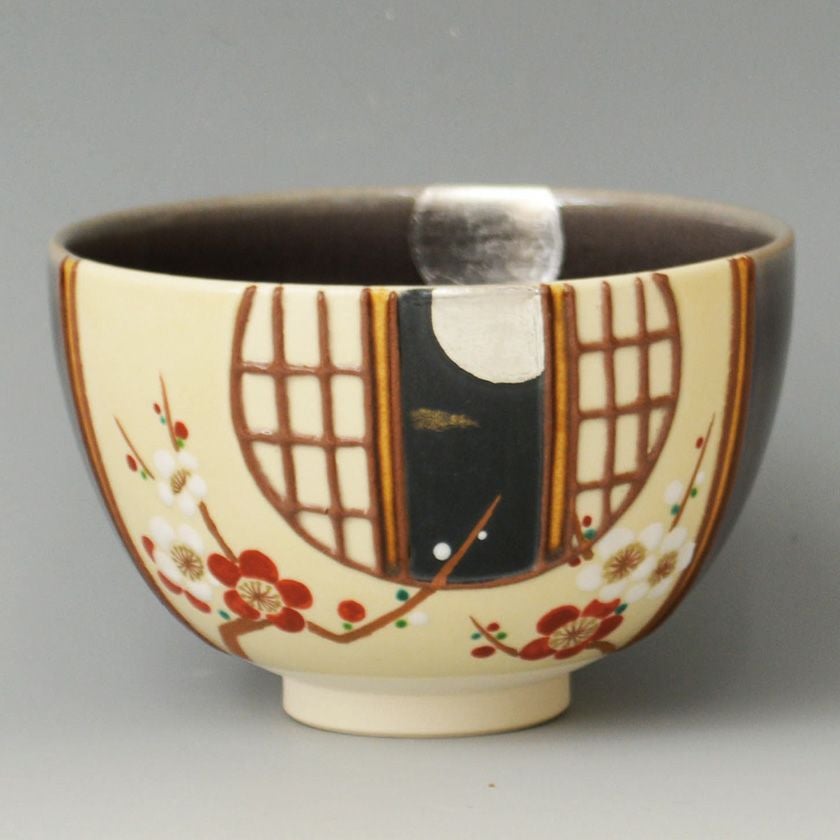 茶道具 抹茶茶碗（まっちゃちゃわん） 茶碗 墨紫釉 月明り 新井 京華 歌会始 勅題 御題「明」 抹茶茶碗は茶の湯文化である表千家・裏千家の茶道具や抹茶を専門に扱う千紀園（せんきえん）が通販で販売しています。茶会また初心者向けのお稽古用にご利用いただける抹茶碗です。贈り物・ギフトにも人気です。