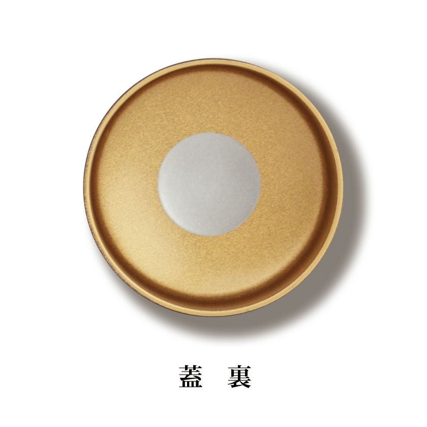 茶道具 薄茶器（うすちゃき） 溜塗中棗 日月蒔絵（内梨子地）樹脂製