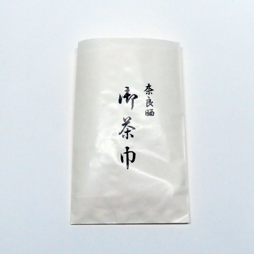 茶道具 茶巾（ちゃきん） 綿茶巾
