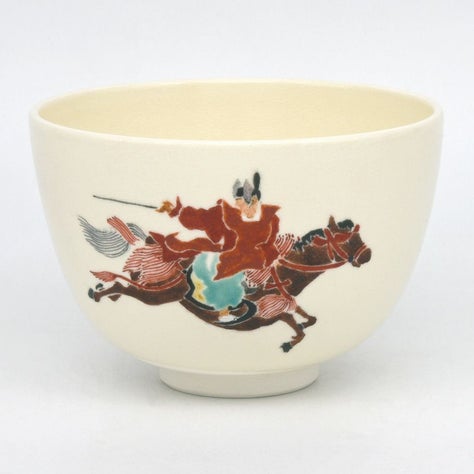 茶道具 抹茶茶碗（まっちゃちゃわん） 茶碗 競べ馬 通次 阿山 干支 午 