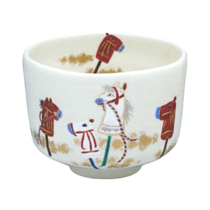 茶道具 抹茶茶碗（まっちゃちゃわん） 色絵 玩具駒 茶碗 田中 方円 干支 午（うま、馬） 抹茶茶碗は茶の湯文化である表千家・裏千家の茶道具や抹茶を専門に扱う千紀園（せんきえん）が通販で販売しています。茶会また初心者向けのお稽古用にご利用いただける抹茶碗です。贈り物・ギフトにも人気です。