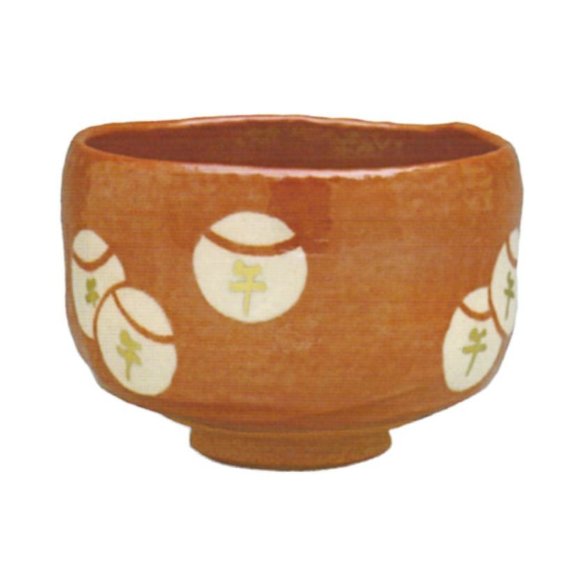 茶道具 楽茶碗（らくちゃわん） 赤楽 つぼつぼ うまくいく 茶碗 佐々木 松楽 干支 午（うま、馬） 抹茶茶碗は茶の湯文化である表千家・裏千家の茶道具や抹茶を専門に扱う千紀園（せんきえん）が通販で販売しています。茶会また初心者向けのお稽古用にご利用いただける抹茶碗です。贈り物・ギフトにも人気です。