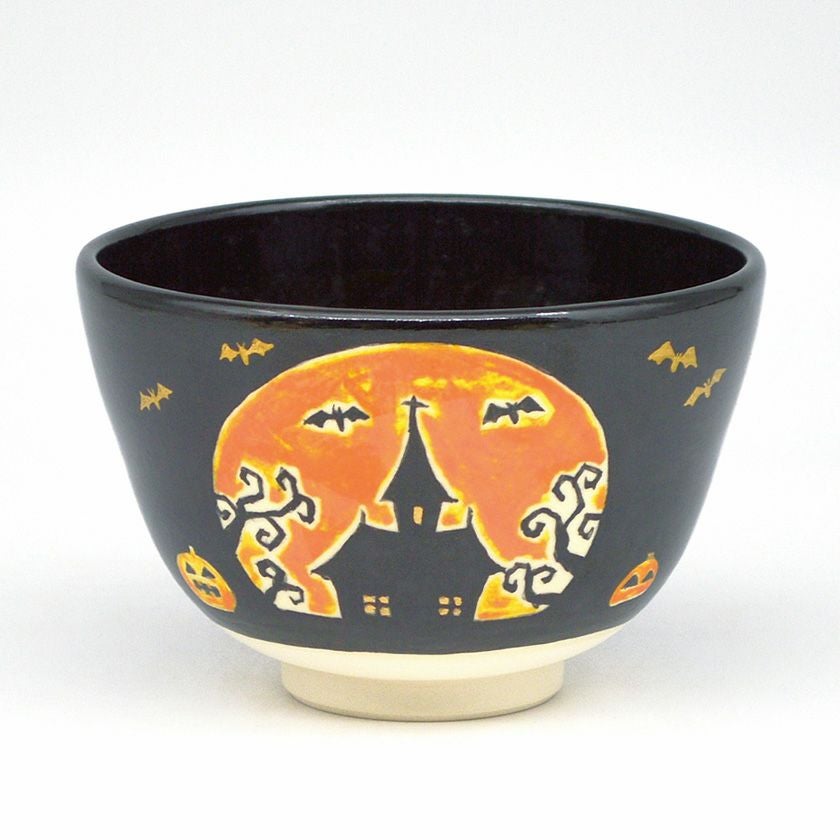 茶道具 抹茶茶碗（まっちゃちゃわん） 茶碗 黒仁清 ハロウィンナイト 加藤 永真 抹茶茶碗は茶の湯文化である表千家・裏千家の茶道具や抹茶を専門に扱う千紀園（せんきえん）が通販で販売しています。茶会また初心者向けのお稽古用にご利用いただける抹茶碗です。贈り物・ギフトにも人気です。