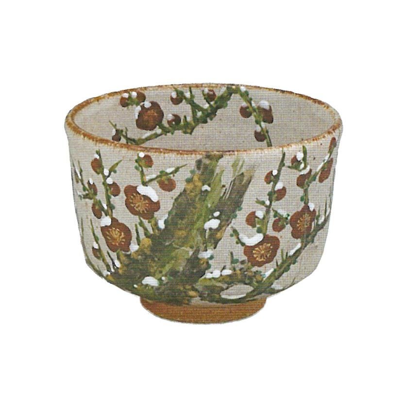 新品未使用　中村良二　抹茶茶碗　梅　 共箱つき 茶道具 抹茶茶碗（まっちゃちゃわん） 灰釉 梅 茶碗 中村 良二
