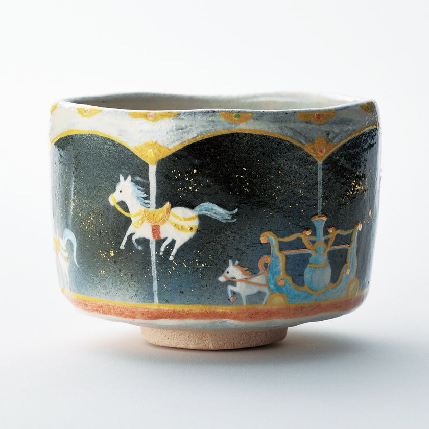 茶道具 抹茶茶碗（まっちゃちゃわん） 干支茶碗 メリーゴーランド 吉村