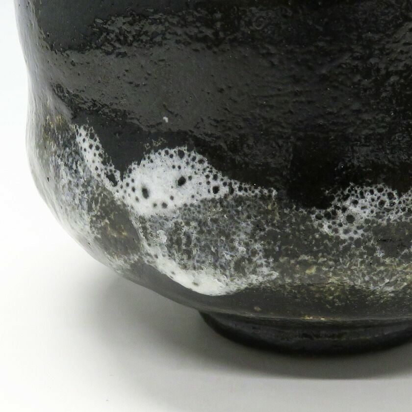 茶道具 楽茶碗（らくちゃわん） 道入「荒磯」写 黒楽茶碗 楽入窯