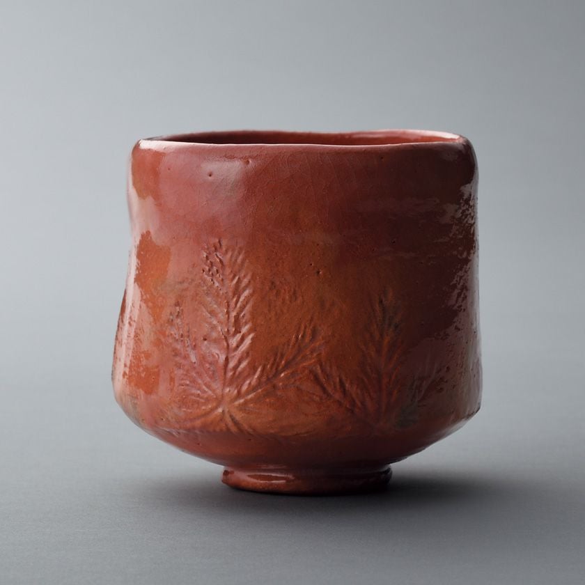 福井楽印造 赤楽茶碗 正絹仕覆付 箱付 / 茶事 茶道具 ☆時代物☆ Yahoo!オークション - 福井楽印 (造) 赤茶碗 共箱 茶道具 陶磁器 通産