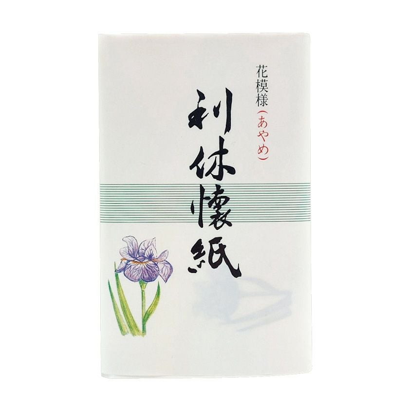 端午の節句 茶道具特集 | 千年の香り 千紀園