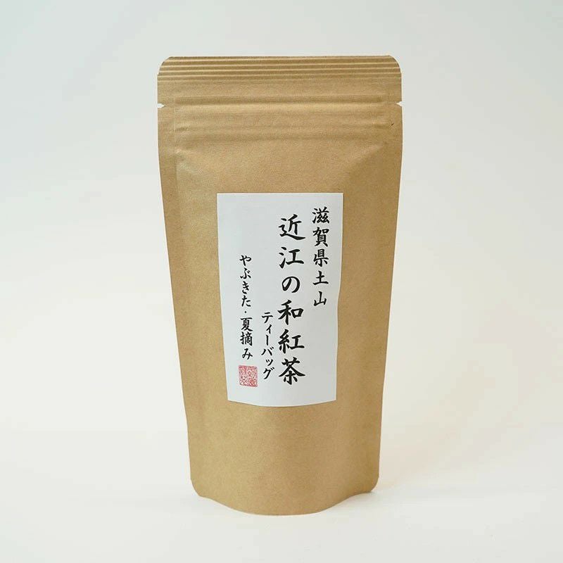 近江の和紅茶