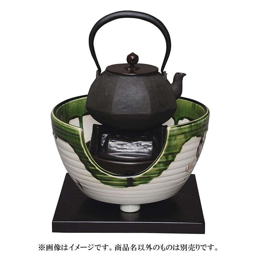 茶道具 風炉（ふろ） 織部紅鉢セット喜楽
