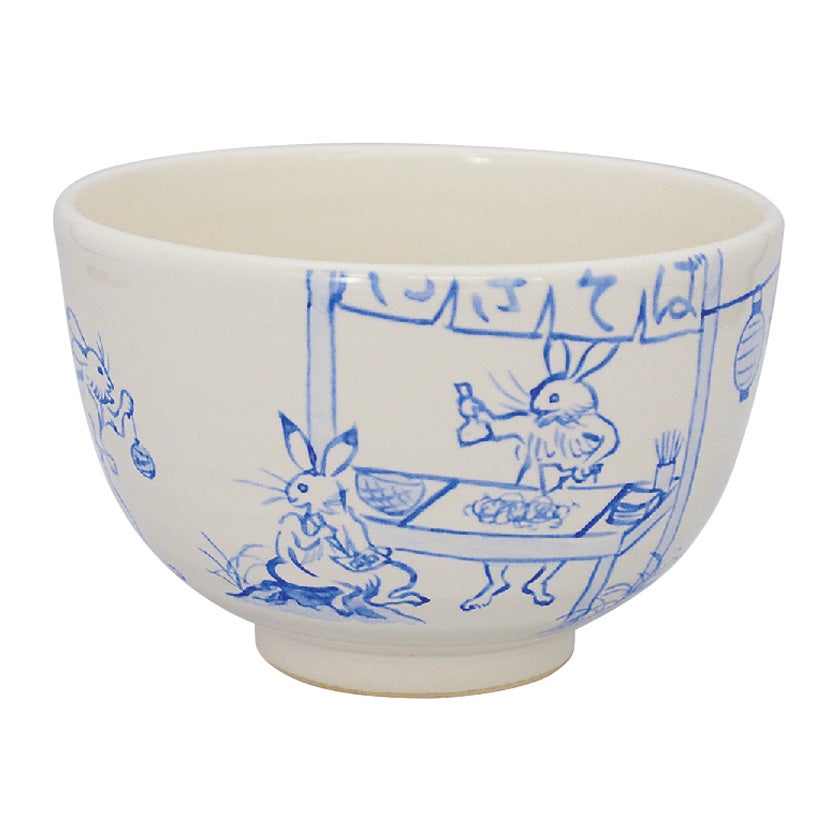 【茶道具】山岡善昇造　夜桜茶碗　（共箱）○ 茶道具】山岡善昇造 夜桜茶碗 （共箱） 【公式通販】