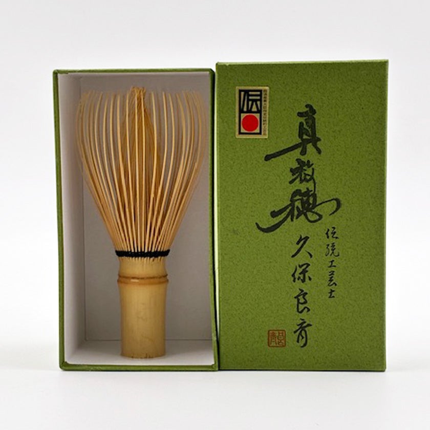 茶道具 掛軸（かけじく） 軸 横物 利休居士四規七則 西垣大道師 | 千年
