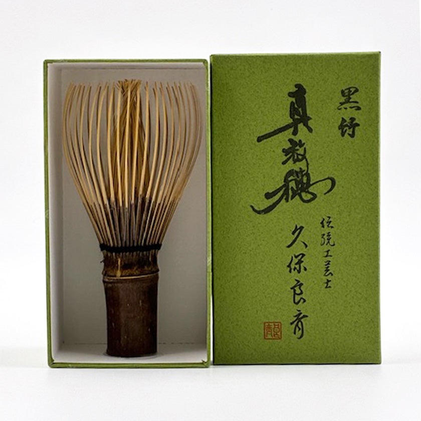 茶筅・茶杓・柄杓 茶道具｜千年の香り 千紀園