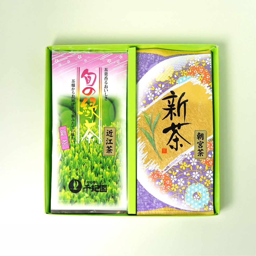 2026年新茶 朝宮茶・近江茶 飲み比べセット（50g 2袋） | 千年の香り