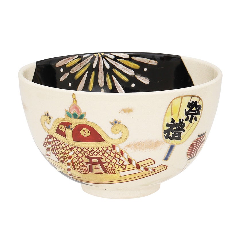 茶道具 抹茶茶碗（まっちゃちゃわん） 茶碗 掛分色絵 神輿 今岡 都