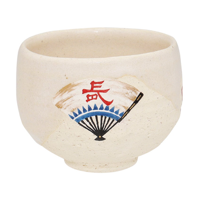 茶道具 人気作家 今岡三四郎 浮堀茶碗 白詰草に蜜蜂 抹茶椀 共箱 茶道具 人気作家 今岡三四郎 浮堀茶碗 白詰草に蜜蜂 抹茶椀 共箱