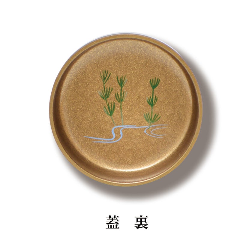 茶道具 薄茶器（うすちゃき） 溜塗中棗 金魚蒔絵 樹脂製（内梨子地） 東雲