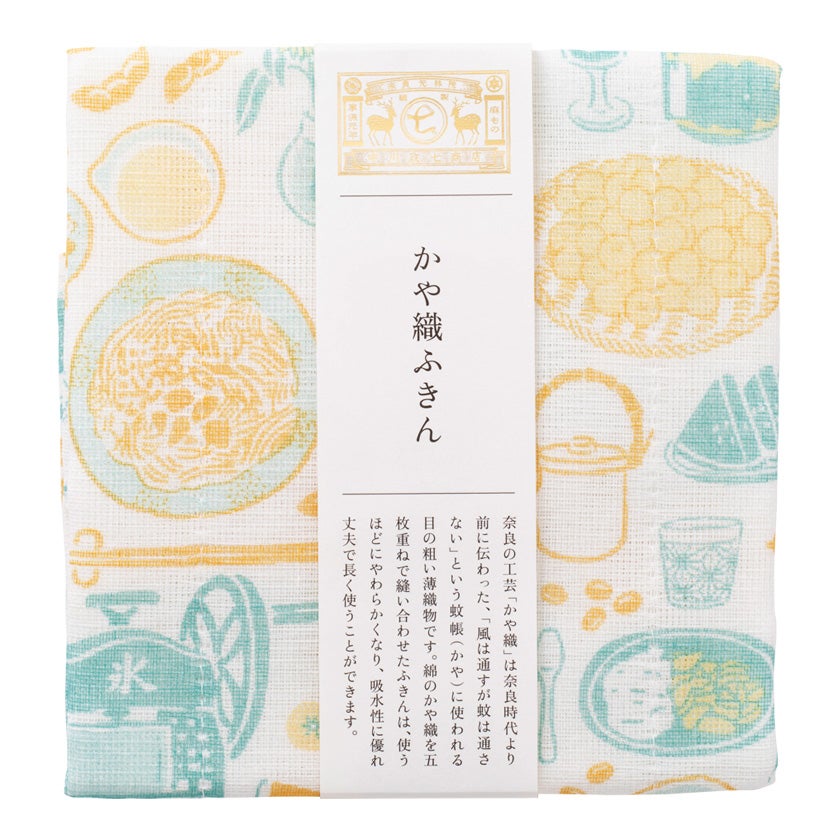水屋道具（みずやどうぐ） | 千年の香り 千紀園