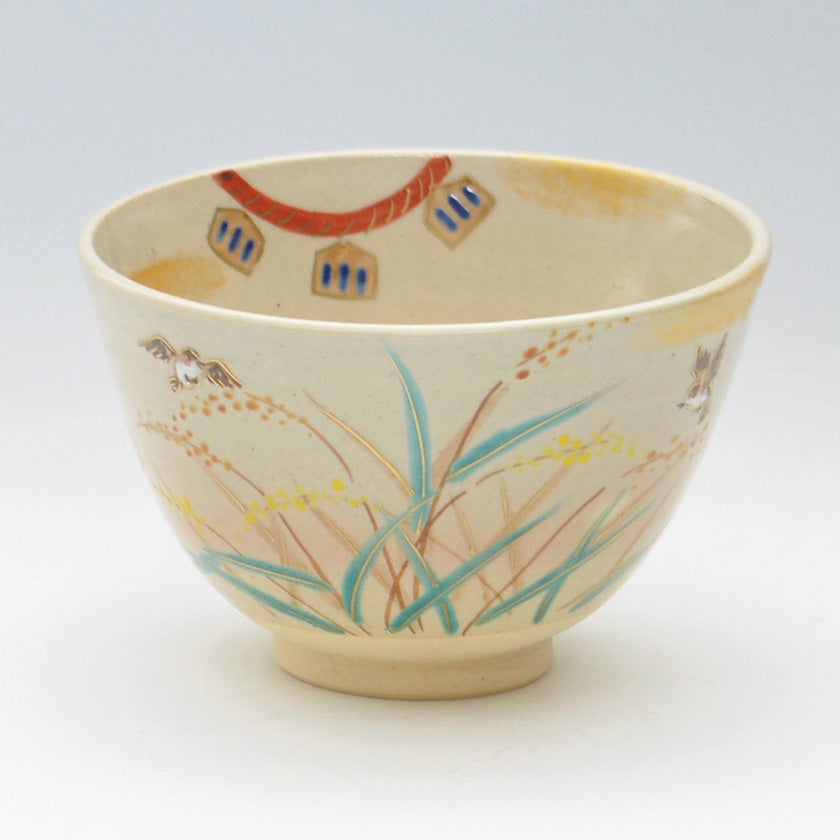 色絵茶碗2点 茶道具 抹茶茶碗（まっちゃちゃわん） 茶碗 色絵 雀に稲穂（内鳴子
