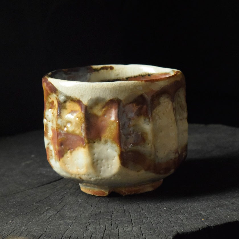茶道具 抹茶茶碗（まっちゃちゃわん） はふり志野茶碗 はふり窯 山田
