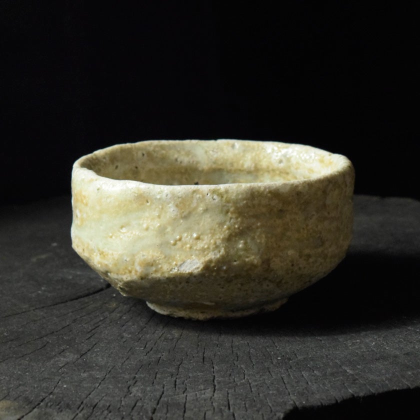 茶道具 抹茶茶碗（まっちゃちゃわん） 信楽窯変茶碗 はふり窯 山田 晃一郎