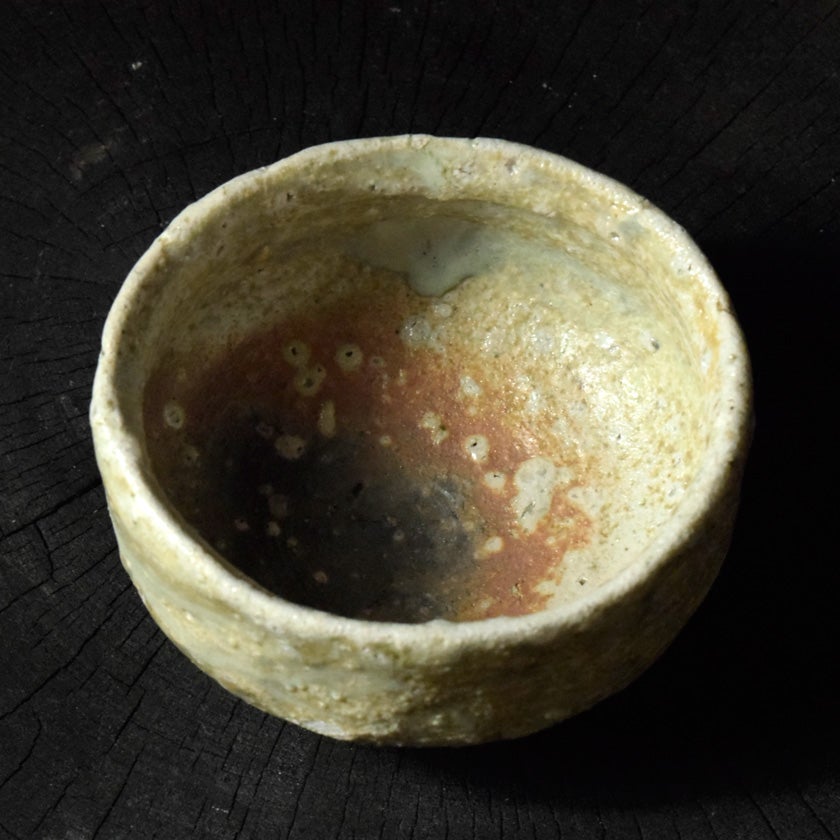 茶道具 抹茶茶碗（まっちゃちゃわん） 信楽窯変茶碗 はふり窯 山田 晃一郎