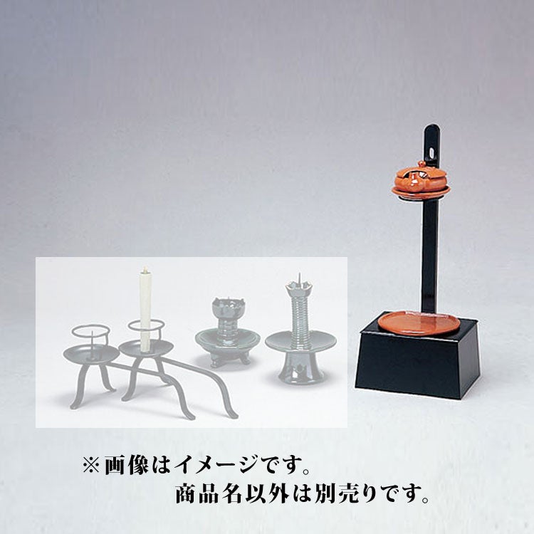 茶道具 夜咄（よばなし）用品 赤楽 雀瓦 松楽作 ※画像はイメージです