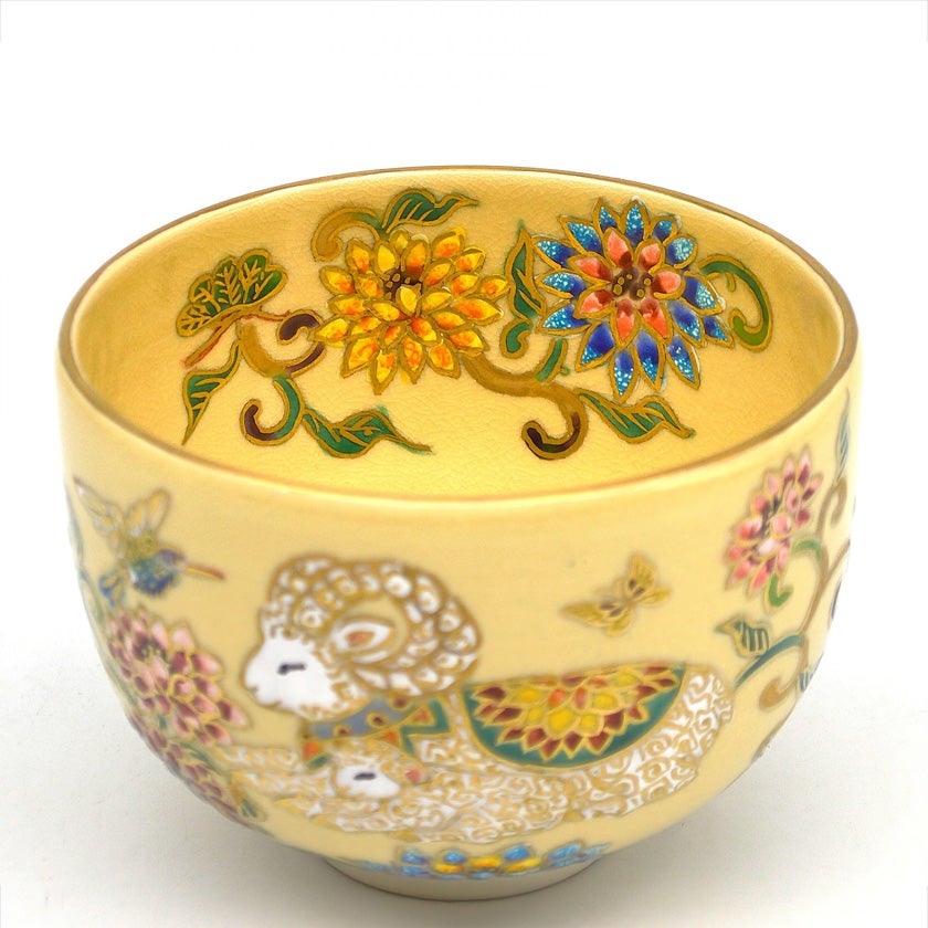 茶道具 抹茶茶碗（まっちゃちゃわん） 茶碗 祥羊 清閑寺窯 干支 未