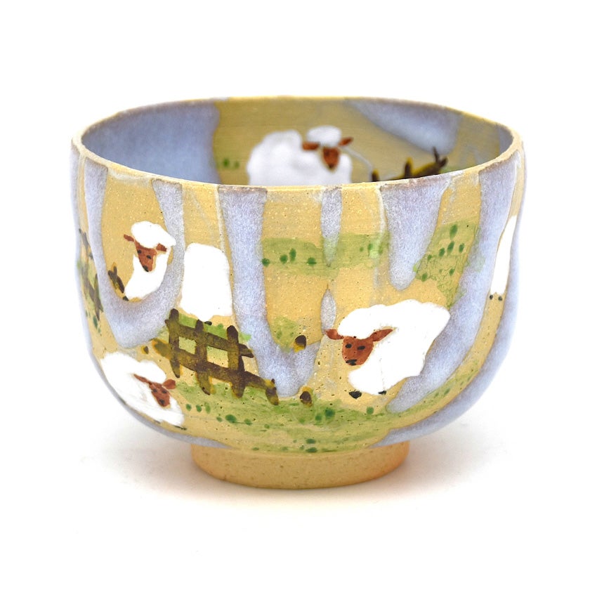 茶道具 抹茶茶碗（まっちゃちゃわん） 茶碗 掛分 牧場の羊 山岡 善高